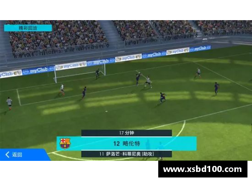 CQ9电子官网足球明星荣耀时刻全景图集免费下载合集尽享激情与感动 - 副本