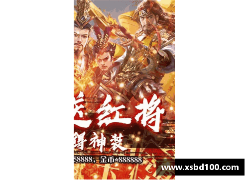 CQ9电子官网惊心动魄的巅峰对决——2020-2021赛季CBA常规赛第20轮：浙江广厦117-119广东宏远 - 副本
