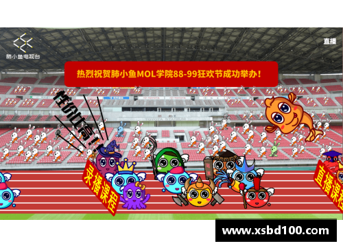 CQ9电子官网奥地利队在热门比赛中大放异彩，收获尊重